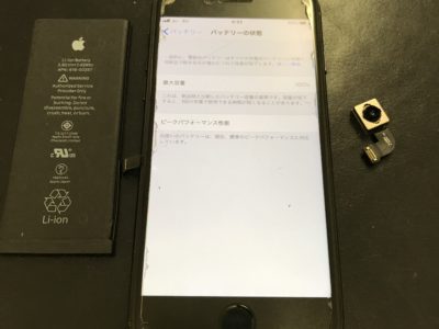 北九州市よりiPhone7のリアカメラ+バッテリー交換