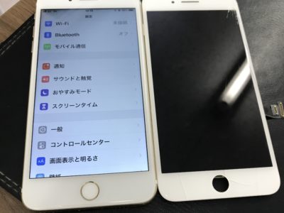 北九州市よりiPhone7Plusのガラス割れ修理