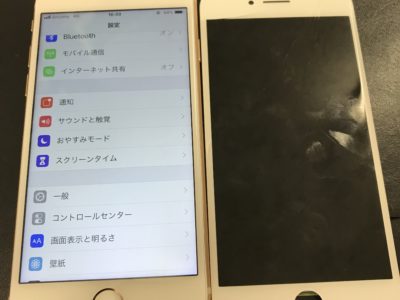 下関市よりiPhone7のガラス割れ修理