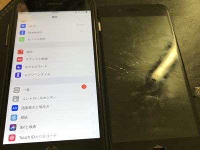 北九州市よりiPhone7Plusのガラス割れ修理