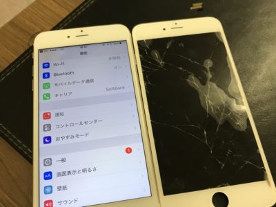 北九州市よりiPhone8のガラス割れ修理