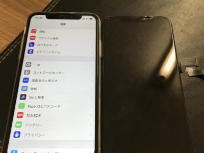 北九州市よりiPhoneXのガラス割れ修理