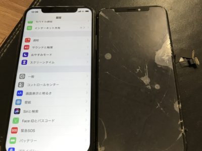 北九州市よりiPhoneXの液晶不具合