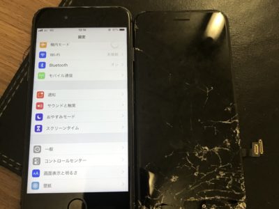 北九州市よりiPhone8の液晶不具合