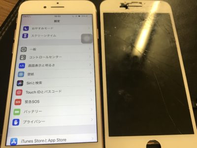 北九州市よりiPhone7の液晶不具合