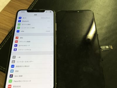 北九州市八幡西区よりiPhoneXSMaxのガラス割れ修理