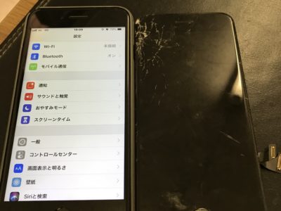 北九州市よりiPhone7の液晶不具合