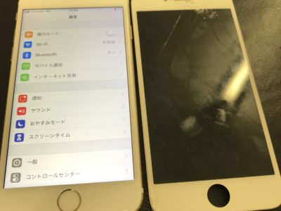 北九州市よりiPhone6Sの液晶不具合