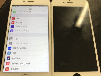 北九州市よりiPhone6Sの液晶不具合