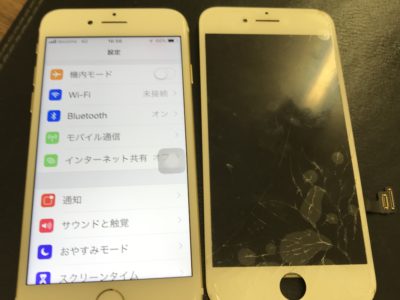 北九州市門司区よりiPhone7のガラス割れ修理