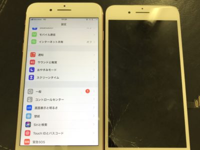 北九州市小倉北区よりiPhone7Plusのガラス割れ修理