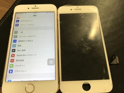 北九州市八幡西区よりiPhone8の液晶不具合