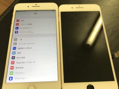 北九州市よりiPhone8Plusのガラス割れ修理