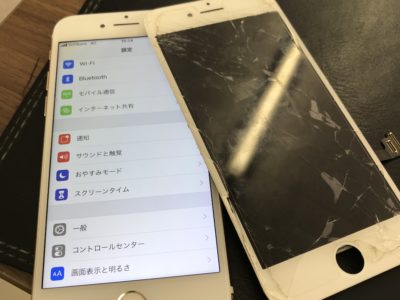 北九州市よりiPhone7のガラス割れ修理