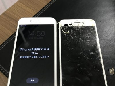 北九州市よりiPhone8の液晶不具合