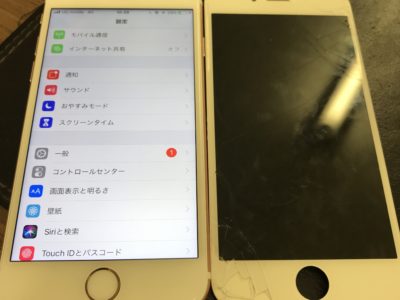 北九州市よりiPhone6Sの液晶不具合