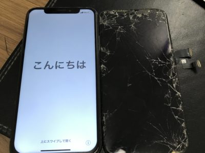 北九州市よりiPhoneXの液晶不具合