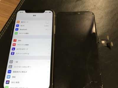 北九州市よりiPhoneXの液晶不具合