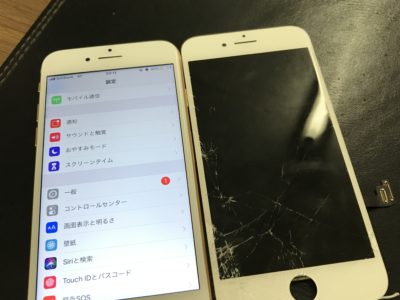 北九州市よりiPhone8の液晶不具合