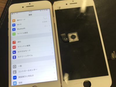 北九州市若松区よりiPhone8のガラス割れ+リアカメラ交換