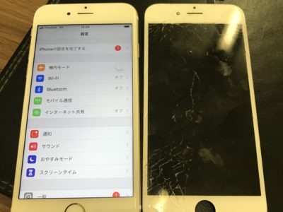 北九州市よりiPhone6Sのガラス割れ修理