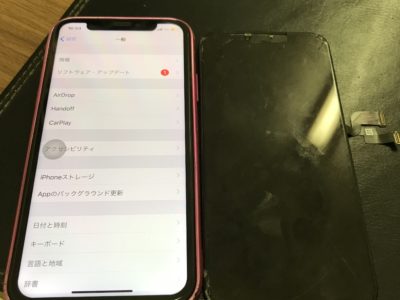北九州市よりiPhoneXの液晶不具合