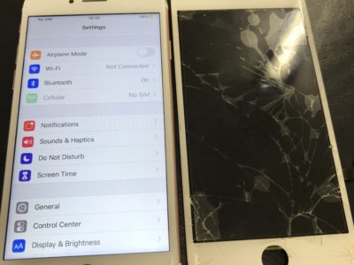 北九州市よりiPhone7のガラス割れ修理