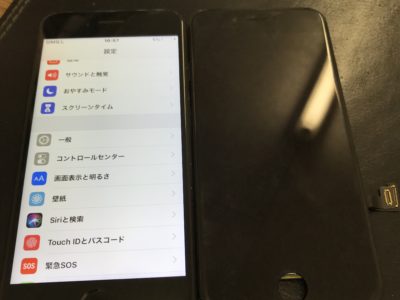 北九州市よりiPhone7の液晶不具合