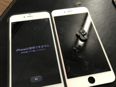 北九州市小倉南区よりiPhone6Plusの液晶不具合+リアカメラ交換