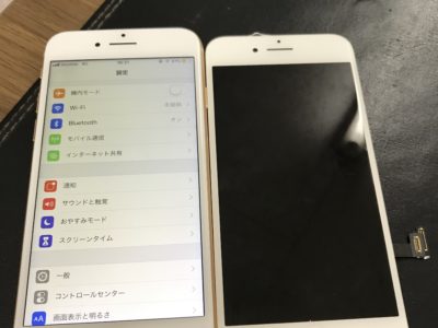 北九州市よりiPhone8の液晶不具合