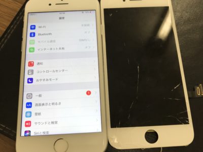 北九州市小倉南区よりiPhone7のガラス割れ修理