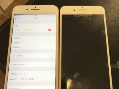 北九州市よりiPhone8Plusのガラス割れ修理