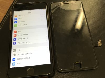 北九州市よりiPhone7のガラス割れ修理