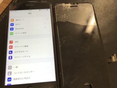 北九州市よりiPhone8の画面割れ修理