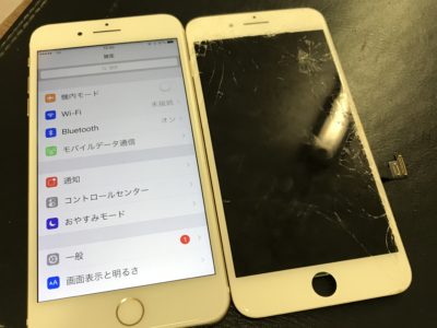 北九州市門司区よりiPhone7Plusの液晶不具合