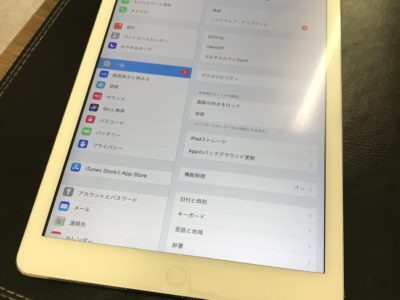 北九州市よりiPadAirの充電不良