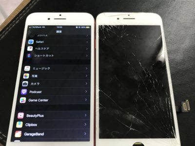 北九州市よりiPhone7のガラス割れ修理
