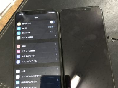 北九州市小倉北区よりiPhoneXの液晶不具合