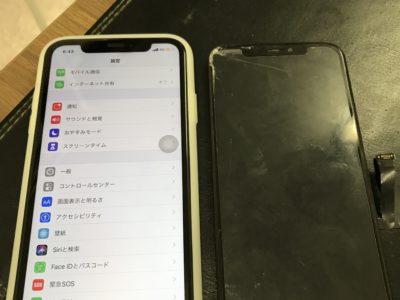 北九州市よりiPhoneXRのガラス割れ修理
