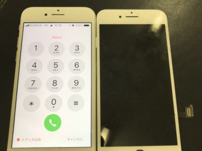 北九州市小倉北区よりiPhone8のガラス割れ（HQパネル）