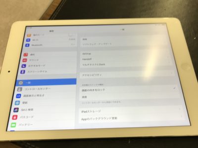 行橋市よりiPadAirのバッテリー交換