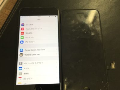 北九州市よりiPhone7のガラス割れ修理（HQパネル）