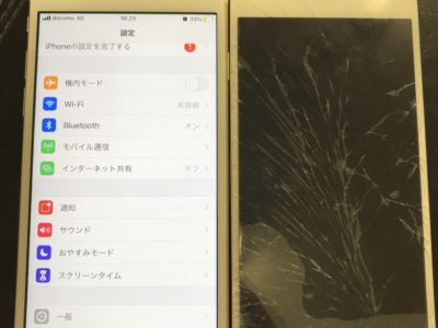 北九州市小倉北区よりiPhone6Sのガラス割れ修理（HQパネル）