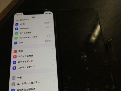 北九州市小倉南区よりiPhoneXRのガラス割れ修理