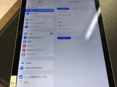 北九州市小倉北区よりiPadAir2のバッテリー交換