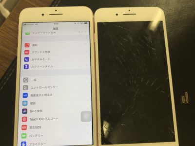 行橋市よりiPhone7Plusのガラス割れ修理（HQパネル）