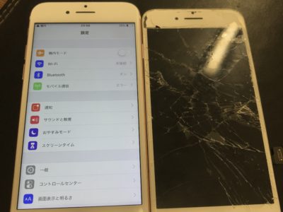 北九州市よりiPhone7の液晶不具合