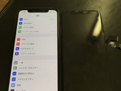 北九州市若松区よりiPhoneXの液晶不具合