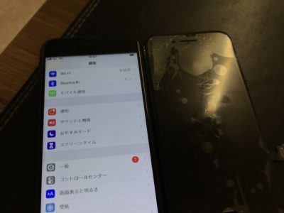 北九州市よりiPhone7のガラス割れ修理