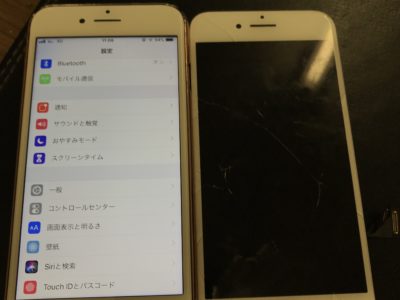 北九州市よりiPhone7のガラス割れ修理